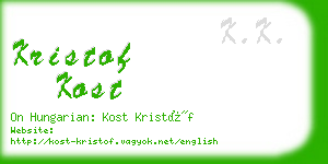 kristof kost business card